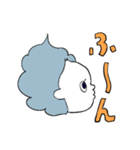 おちびのミンミ（個別スタンプ：5）