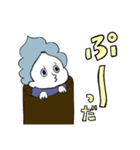 おちびのミンミ（個別スタンプ：6）