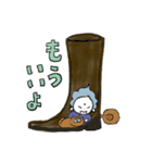 おちびのミンミ（個別スタンプ：9）