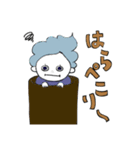 おちびのミンミ（個別スタンプ：13）