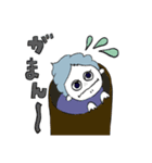 おちびのミンミ（個別スタンプ：14）