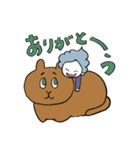 おちびのミンミ（個別スタンプ：20）