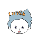 おちびのミンミ（個別スタンプ：22）