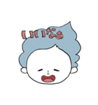 おちびのミンミ（個別スタンプ：23）