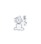 あたいとめがね:)（個別スタンプ：10）