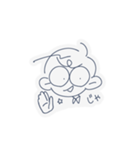 あたいとめがね:)（個別スタンプ：13）