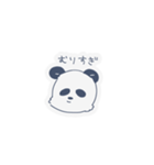 あたいとめがね:)（個別スタンプ：20）