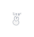 あたいとめがね:)（個別スタンプ：21）