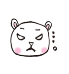 くまボーのまいにち（個別スタンプ：6）