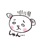 くまボーのまいにち（個別スタンプ：7）
