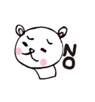 くまボーのまいにち（個別スタンプ：11）