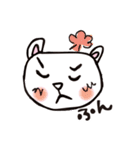 くまボーのまいにち（個別スタンプ：12）