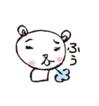 くまボーのまいにち（個別スタンプ：13）