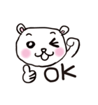 くまボーのまいにち（個別スタンプ：14）