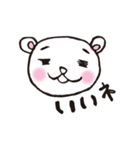 くまボーのまいにち（個別スタンプ：16）