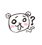 くまボーのまいにち（個別スタンプ：17）