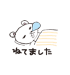 くまボーのまいにち（個別スタンプ：29）