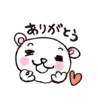 くまボーのまいにち（個別スタンプ：31）
