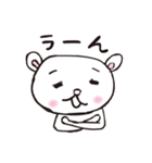 くまボーのまいにち（個別スタンプ：39）