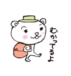 くまボーのまいにち（個別スタンプ：40）