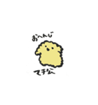 忠犬マチ公（個別スタンプ：1）