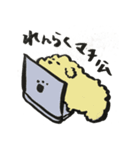 忠犬マチ公（個別スタンプ：2）