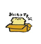 忠犬マチ公（個別スタンプ：3）