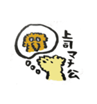 忠犬マチ公（個別スタンプ：6）