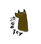 忠犬マチ公（個別スタンプ：12）