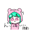 便利でかわいい！オリキャラスタンプ（個別スタンプ：1）