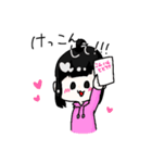 便利でかわいい！オリキャラスタンプ（個別スタンプ：8）
