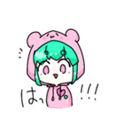 便利でかわいい！オリキャラスタンプ（個別スタンプ：9）