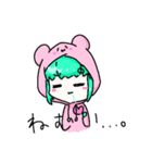 便利でかわいい！オリキャラスタンプ（個別スタンプ：13）