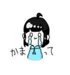 便利でかわいい！オリキャラスタンプ（個別スタンプ：15）
