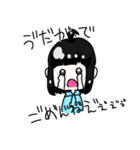 便利でかわいい！オリキャラスタンプ（個別スタンプ：20）