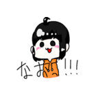 便利でかわいい！オリキャラスタンプ（個別スタンプ：23）