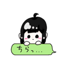 便利でかわいい！オリキャラスタンプ（個別スタンプ：29）