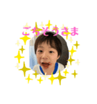 ゆうてま（個別スタンプ：5）