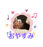 ゆうてま（個別スタンプ：6）