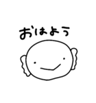 友達のうーぱーるーぱー（個別スタンプ：1）