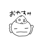 友達のうーぱーるーぱー（個別スタンプ：2）