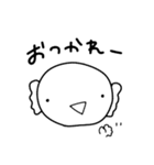 友達のうーぱーるーぱー（個別スタンプ：4）