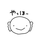 友達のうーぱーるーぱー（個別スタンプ：5）