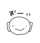 友達のうーぱーるーぱー（個別スタンプ：6）