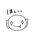 友達のうーぱーるーぱー（個別スタンプ：9）