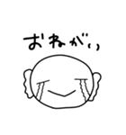 友達のうーぱーるーぱー（個別スタンプ：10）