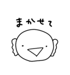 友達のうーぱーるーぱー（個別スタンプ：15）