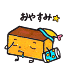 スイーツいっぱい甘党スタンプ（個別スタンプ：2）