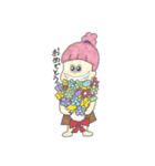 BOYとGIRL（個別スタンプ：1）