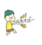 BOYとGIRL（個別スタンプ：15）